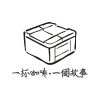 我的歌單 1