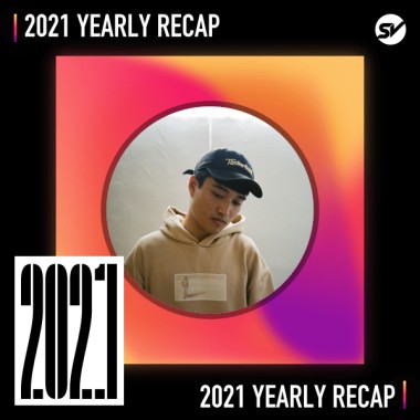2021 個人年度精選之最