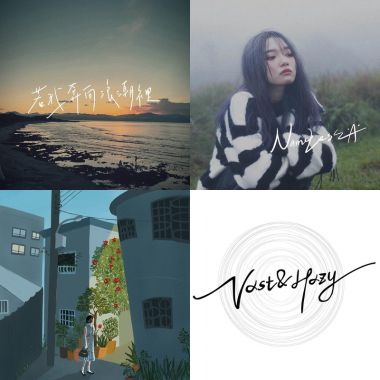 COVER, DEMO, other ver.