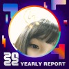 2022 個人年度精選