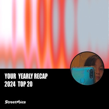 2024 個人年度精選