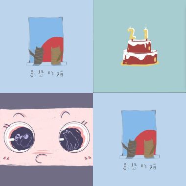 ?