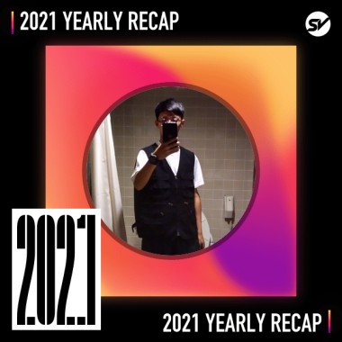 2021 個人年度精選之最