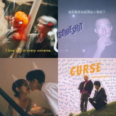 他和她都已經很努力