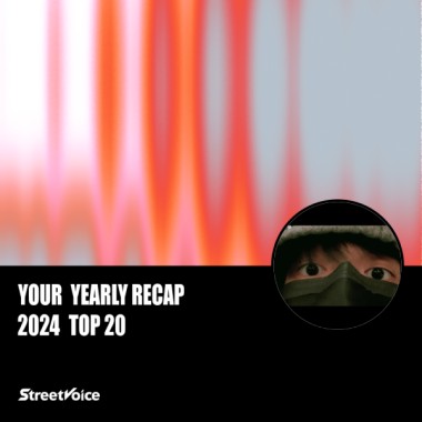 2024 個人年度精選