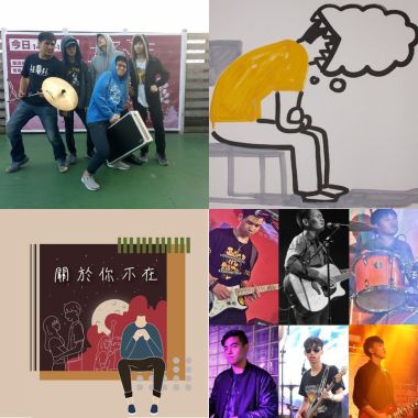 我的歌單