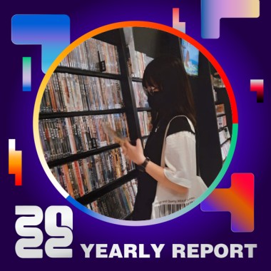 2022 個人年度精選