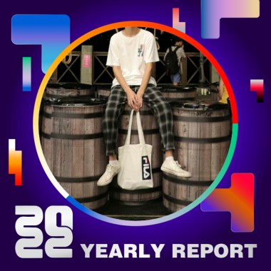 2022 個人年度精選