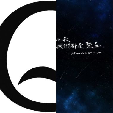 我的歌單