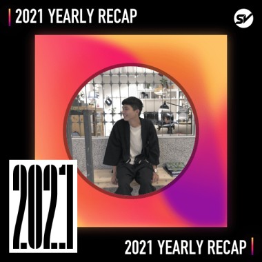 2021 個人年度精選之最