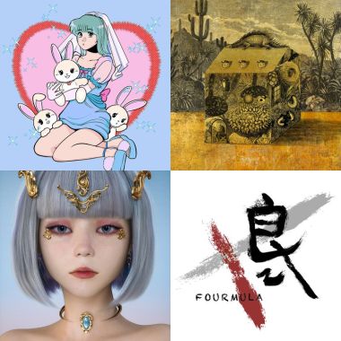讚