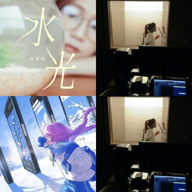 嫣癮