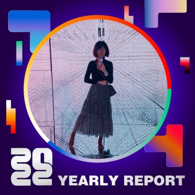 2022 個人年度精選