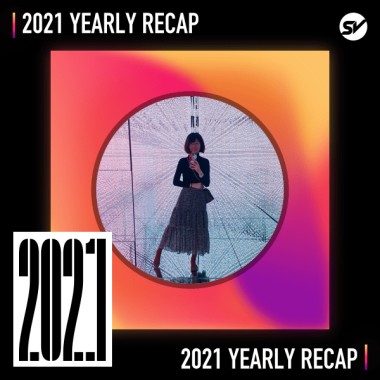 2021 個人年度精選之最