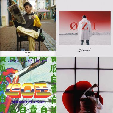 嘻哈