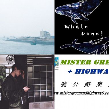 我的歌單  