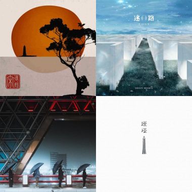 你宋德鶴