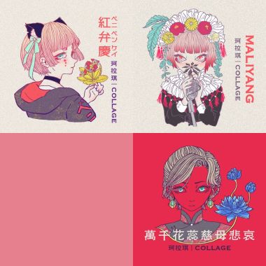 最近