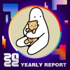 2022 個人年度精選