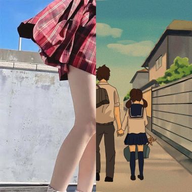 芳
