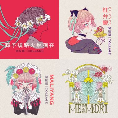 珂拉琪