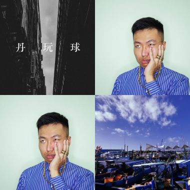 大謙