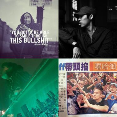 Hiphop