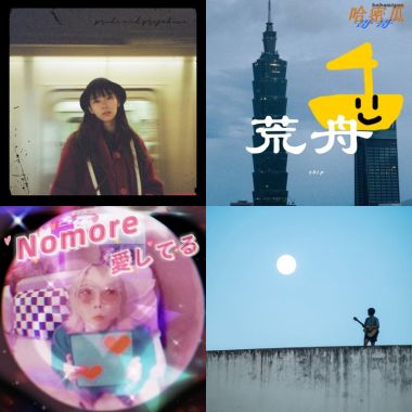 崇禎