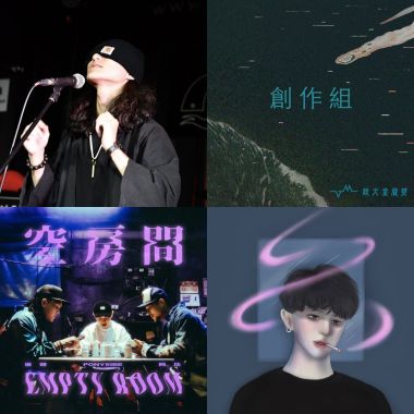 憂鬱