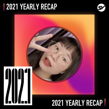 2021 個人年度精選之最