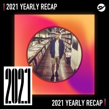 2021 個人年度精選之最