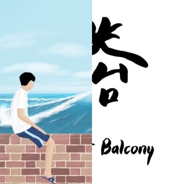 雄