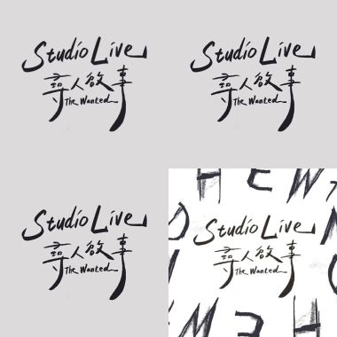 Studio live acawanted