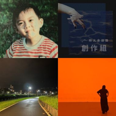 吳仲棋