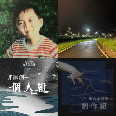 吳仲棋