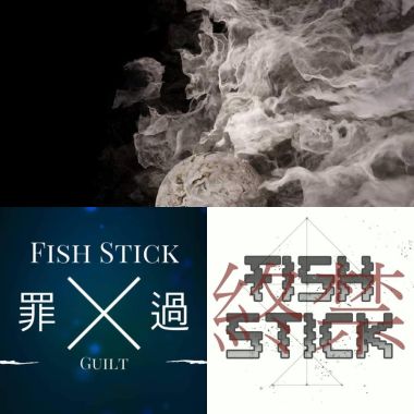 魚條