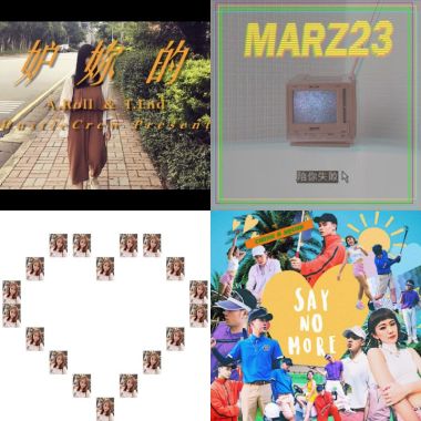 ?PLAY LIST?
