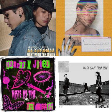 Cindy Playlist