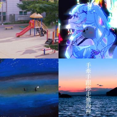 還沒上串流