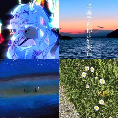 還沒上串流
