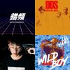 T-Hiphop