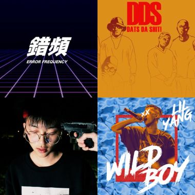 T-Hiphop