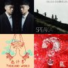Lyrics song