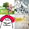 讀書