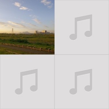 song