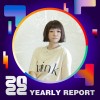 2022 個人年度精選