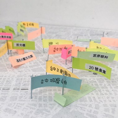 好哦