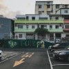 时而