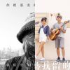 My Playlist  