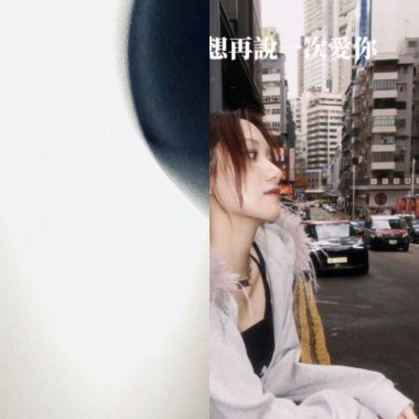 20025